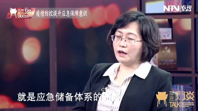 全国统一大市场统什么?为何建?利好有哪些?