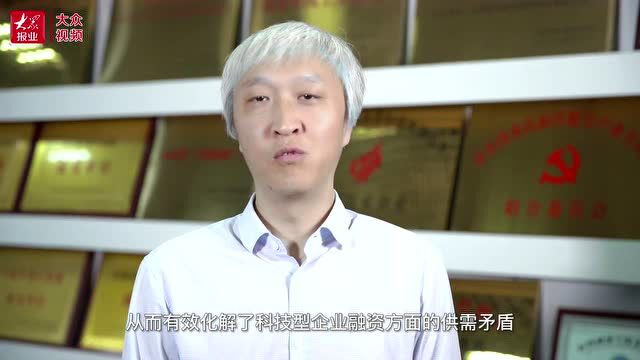 “首席创新官”特别推荐|刘春:大数据精准画像,科技增信破解融