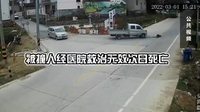 一批皖J车主被曝光