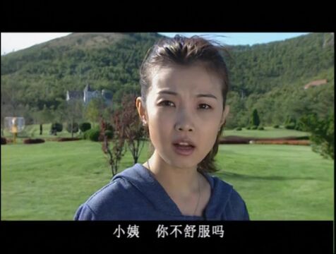 晓倩 你妈妈不是说来看我的吧