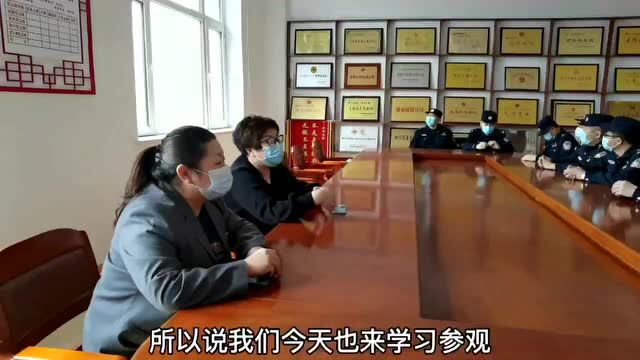 嘉荫边境管理大队党委组织开展参观交流活动