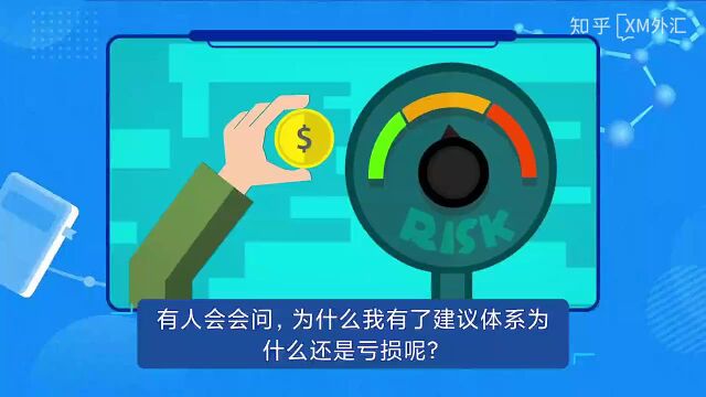 GKFX捷凯官网:gkfxcn com 盈利和亏损的交易者有哪些区别?