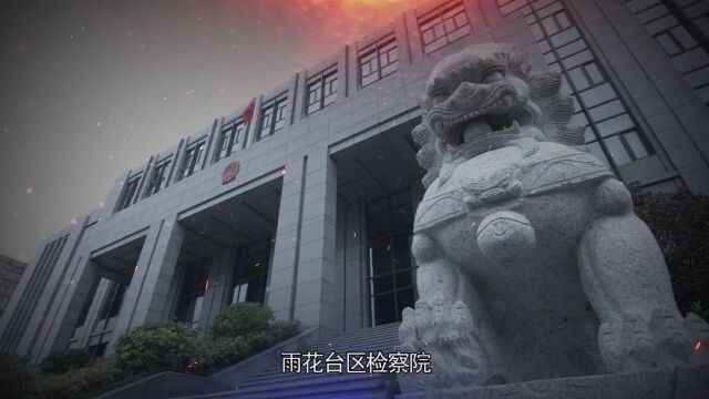 2022.4.25知识产权案例三