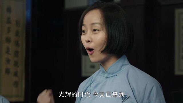 我们的口号 永远准备好