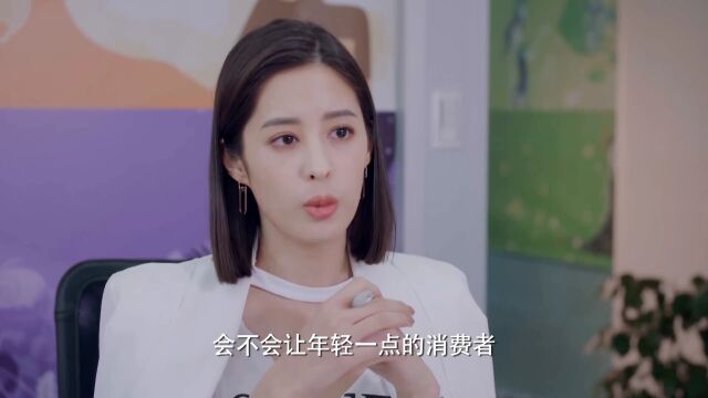 她是摆明在打茜姐的脸啊