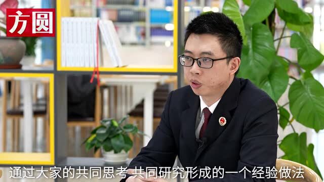 【岩检“弄潮儿”】蔡敬文——一个不愿“被看到”的检察官