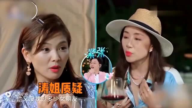 36岁的张翰:从“拖行侠”变身“霸道总裁”,他到底是怎么火的?