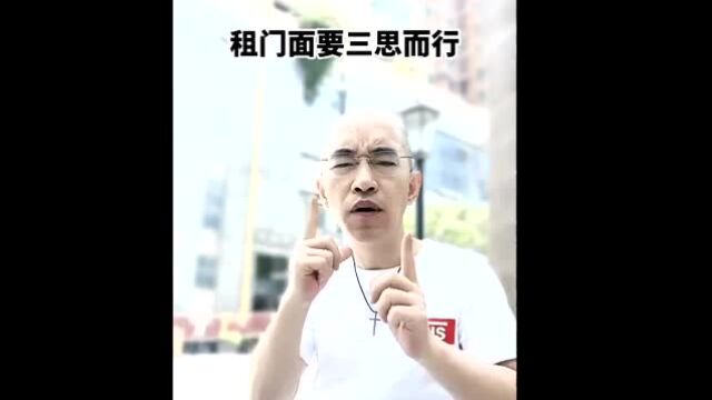 疫情当前,聋人创业生意很难!