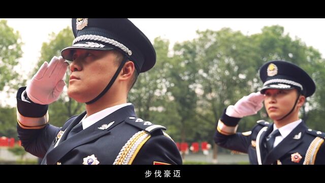 《青春心向党 建功新时代》微团课