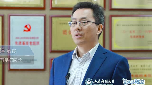 院系巡礼|助力国际理解,促进交流互鉴——国际教育学院