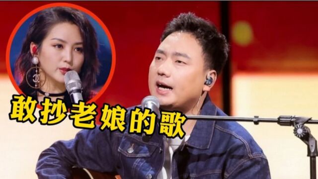 海来阿木全网播放35亿的神曲,竟是抄袭的?