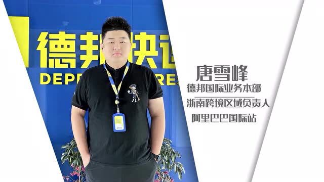 【单招】长春金融高等专科学校经济管理学院欢迎你|经济管理学院招生专业介绍视频,6个招生专业等你来~~