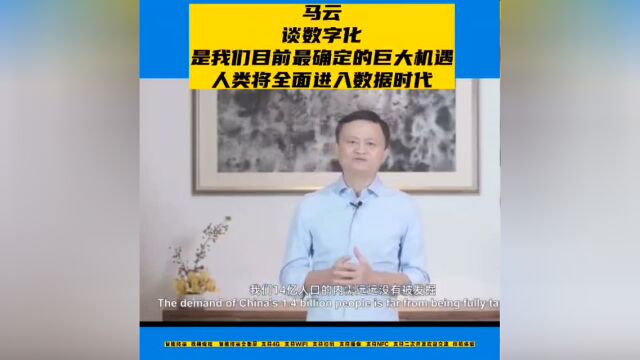 梅俊程【PDA】手持智能终端:谁适合使用我们的产品 我们客户是谁