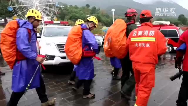 云南大理苍山13名失联人员中7人被找到