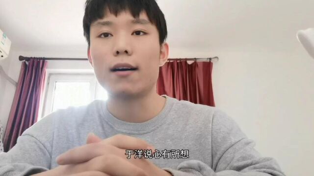 王涛演讲视频