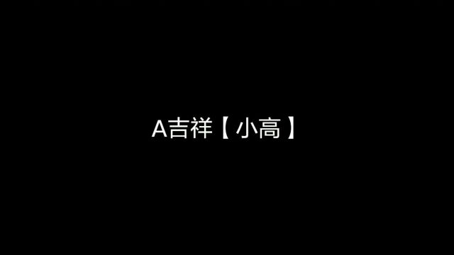 上海三个案例分享及使用过程