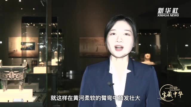 龙形器与黑釉马:黄河臂弯里的“龙马精神”