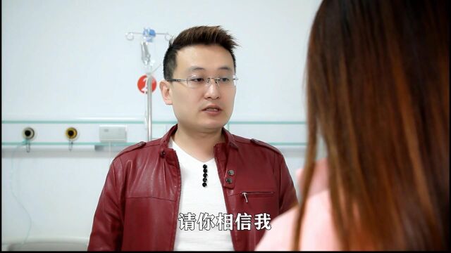 异恋 讲述人鬼奇缘的爱情故事