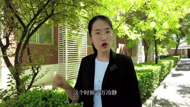 【冀网同心 全民反诈】快来听方言版反电诈宣传