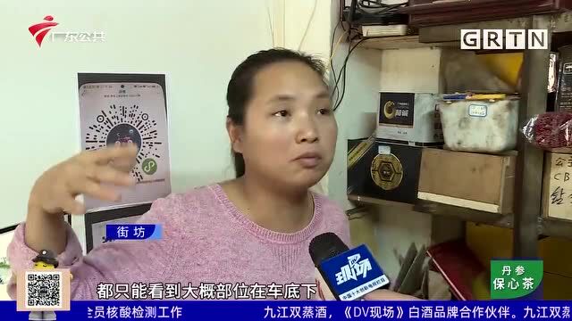 抬车救人!事发肇庆街头,全网怒赞!