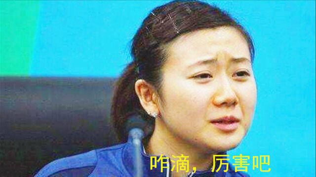 这是东北妞吧?福原爱被要求担任中文翻译,爱酱:说完还得自己翻译啊?