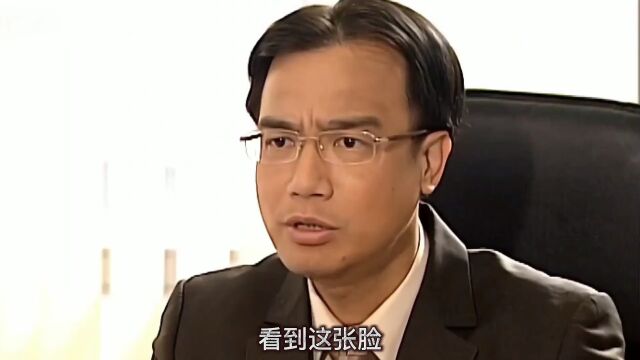 喜欢看港剧的朋友们觉得他眼熟不,他叫钟志光