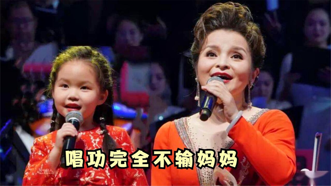 吴碧霞女儿唱歌合集,年仅4岁气场完全不输妈妈,基因太强大了!