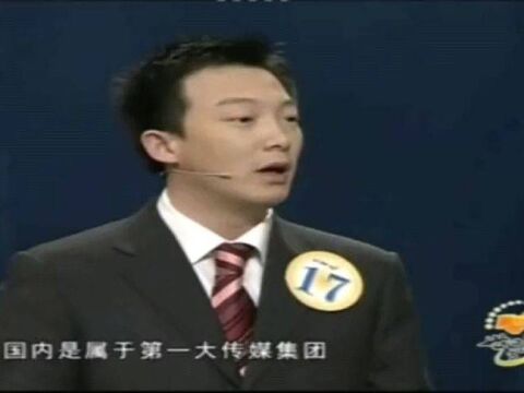 马云:小伙子你创业会卖公司吗?小伙:一定会!谁先给钱就卖给谁!