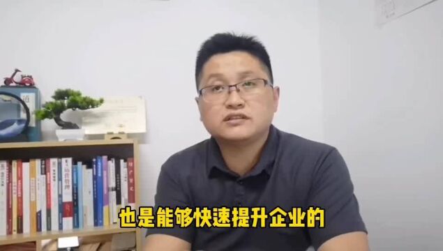 滁州金腾达戴老师:企业管理营销岗位从业,电脑办公软件有何要求