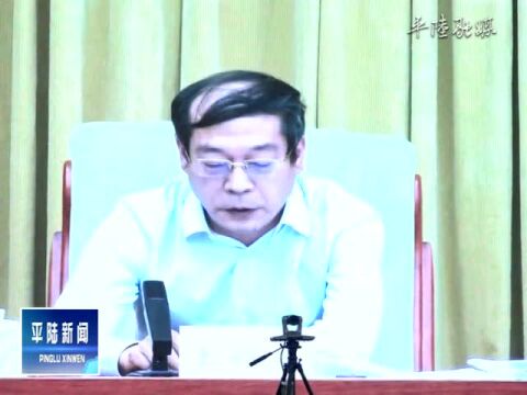 【视频新闻】我县召开档案工作安排部署会