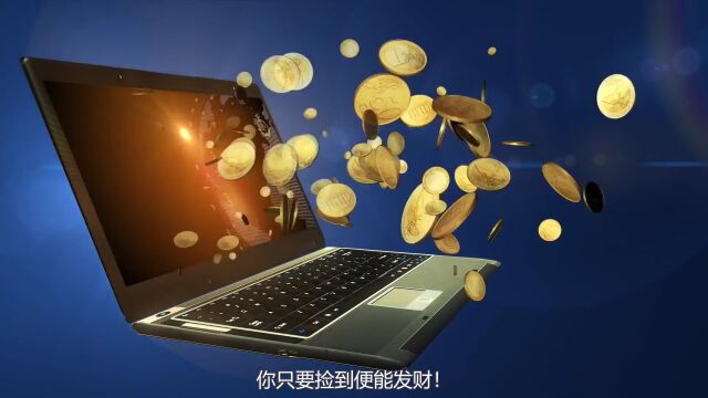 六大诡异物品:捡到散发恶臭的石头价值50万,竟是一团呕吐物?