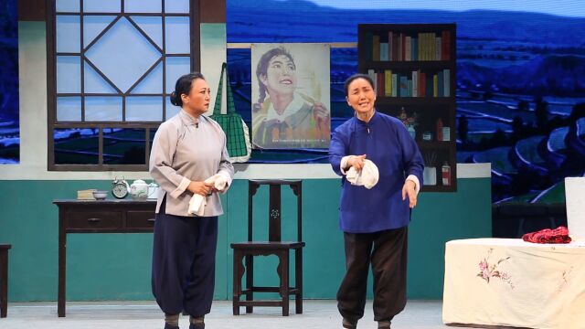 豫剧《朝阳沟》墙上画马不能骑选段,三团国家一级演员陈秀兰演唱