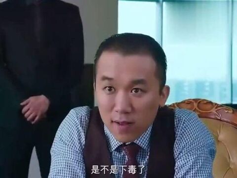 美人鱼:林允的这段演技太过忍不住笑场,导演没删最后成就经典!