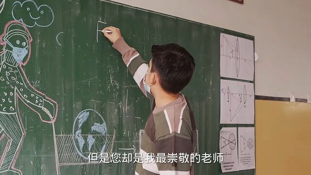 感动全班老师的毕业语录 建议学生收藏备用 不然毕业那天找不到 一定要认真看完 等快毕业的时候 写给老师们 他们一定会感动的