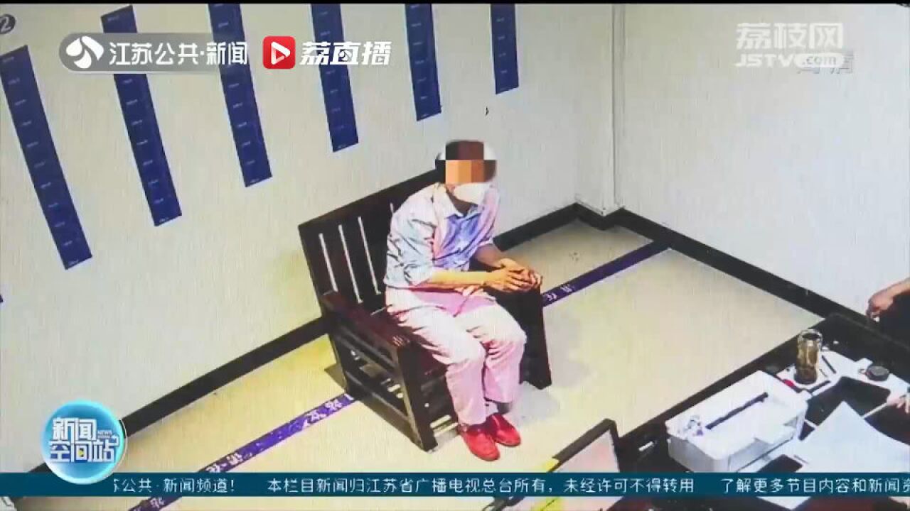 给犯罪分子当帮凶 常州武进多名“卡农”“卡贩”被捕