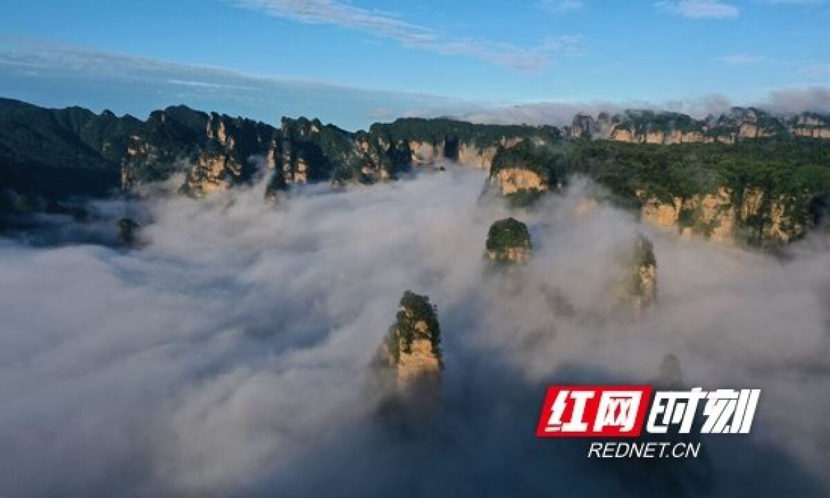 张家界武陵源景区:雨过天晴云海浩瀚(组图)