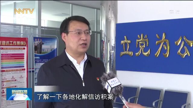 学先进 勇担当 | 全国信访系统优秀信访工作者鲍枫:以文辅政 服务决策