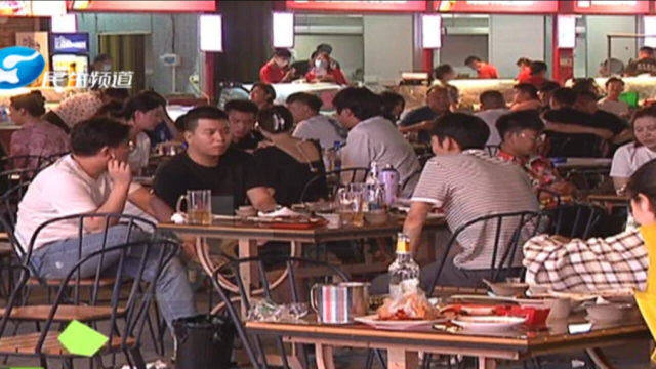 河南郑州:文明用餐从我做起,饭店贴出提示标语