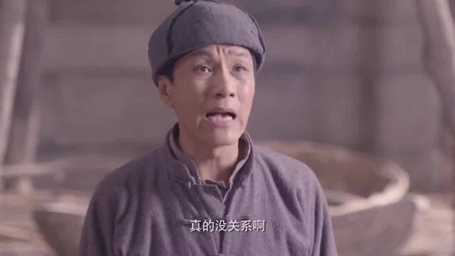 老农民:还是大妈有经验,居然一眼就看穿女儿的心思