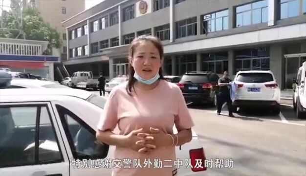 巨鹿街头,闪警灯,鸣警笛,喊话器提醒车辆注意避让,原因是......