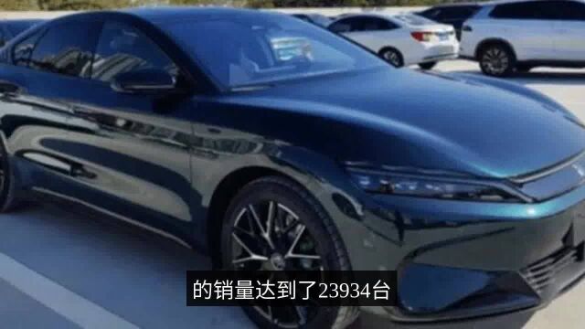 5月大卖23934台!比亚迪“帕拉梅拉”,续航1300公里仅售21万多