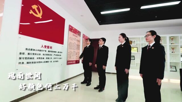 喜报|东丽区人民检察院一新媒体作品获全国奖项!