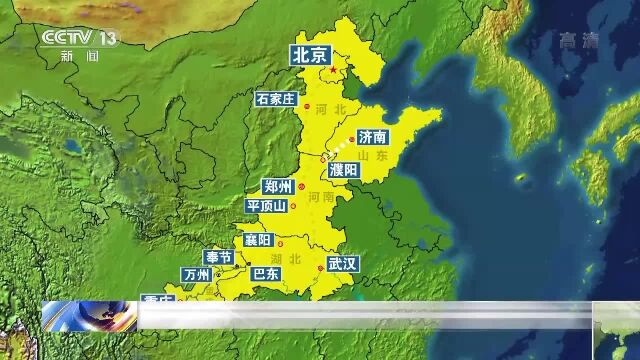 全国铁路今起实施新运行图