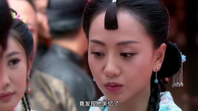 女人没同房就怀孕了,丈夫开始虐妻