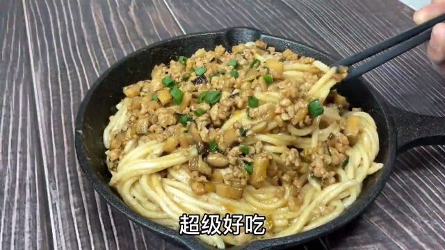 香菇肉酱面家常做法,好吃解馋,做法简单,看一遍就学会