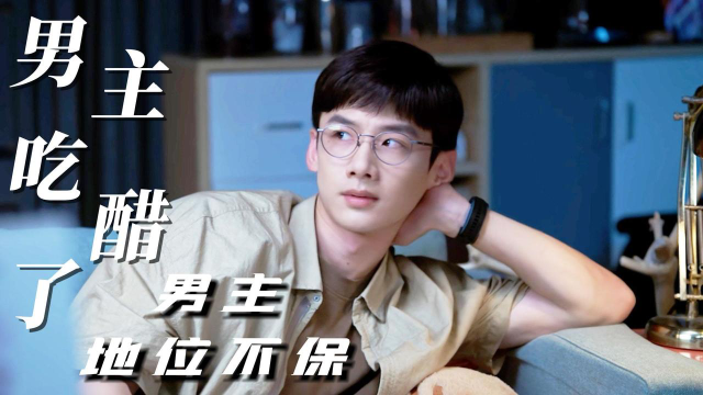 开端:循环真相有所披露,这一次能否得到警方的信任?