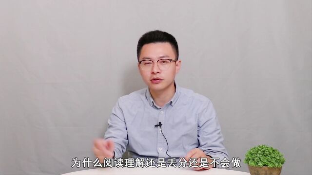 初中语文阅读专项训练——第958篇《灯火》