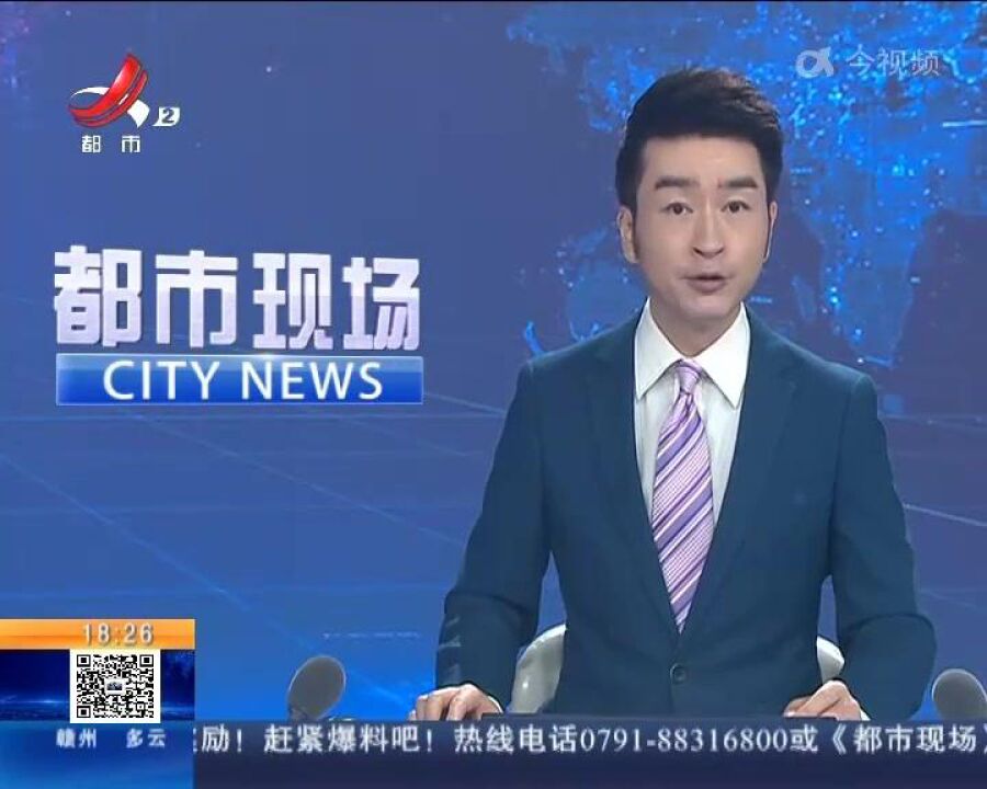 南昌红谷滩:车停路边被砸窗 13辆车受损