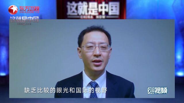 如何面对知识界的“崇洋媚外”?