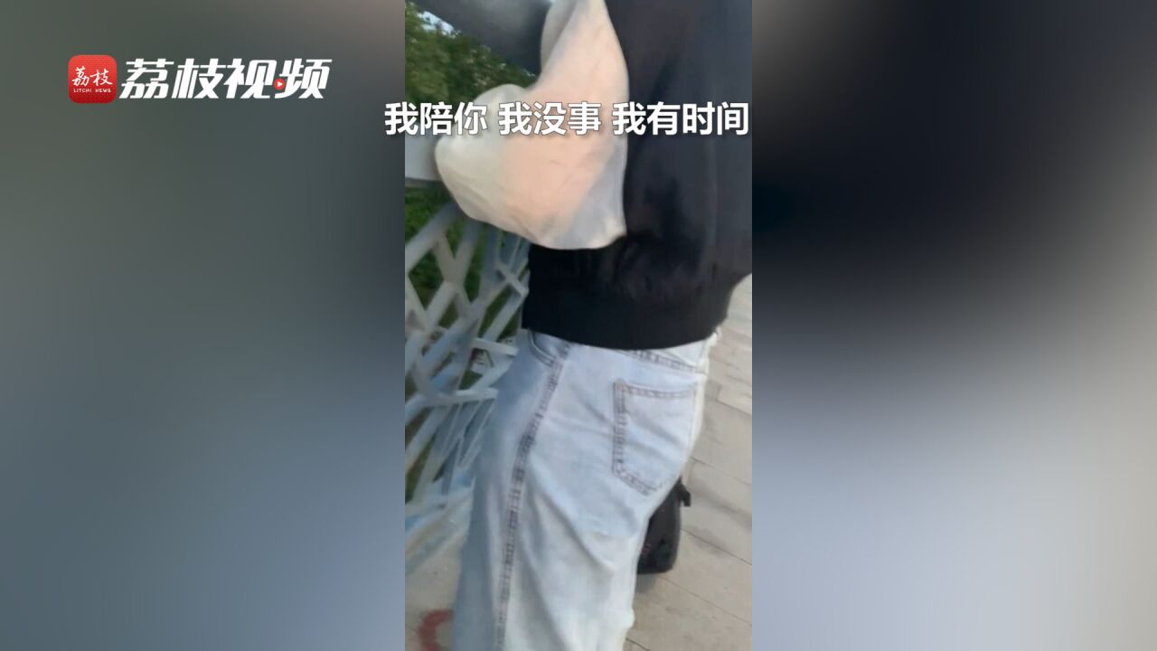 中华好少年!女子翻护栏欲轻生,四名初二学生暖心救助